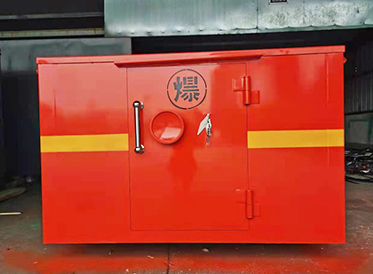 向阳街道车载炸药箱