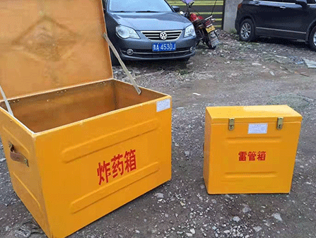 向阳街道为什么这对“搭档”必须永远分开？